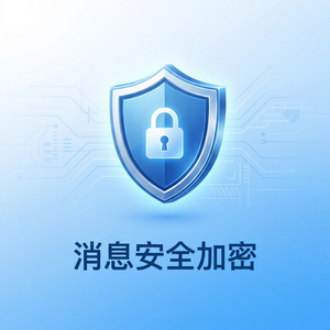 旺旺商聊官网 - 旺旺商聊数据清理使用指南